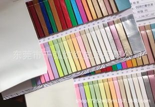 1.1MM��ƤPU�h����ץ�y����ϞƤ������ִ�����ܛ��Ƥ�������Ҿ�