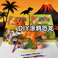 DIY�Tɫ�����T�f��ʯ���ֹ����L��ɫ��ͯ����ʯ���׃��@�������