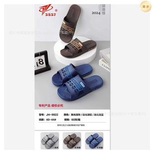 2025�ļ��¿�3537�п���Ь���⴩���������ʿ��Ь���l�����]