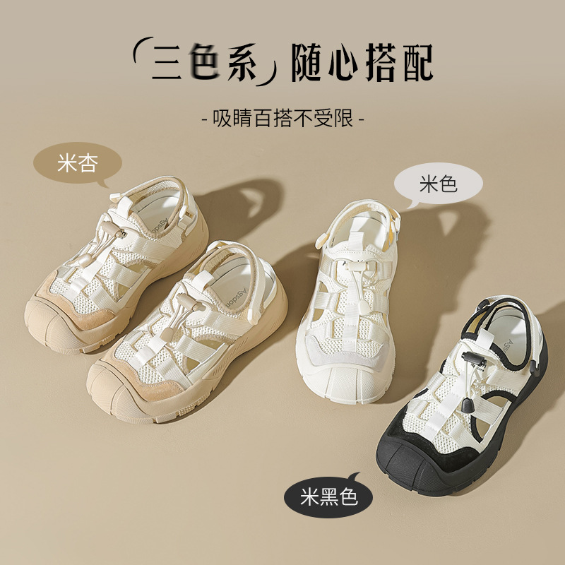 Sandalias deportivas Augu Shiden para mujer, novedad primavera 2026, zapatos de senderismo huecos estilo dad para mujer, calzado casual de exterior para agua.