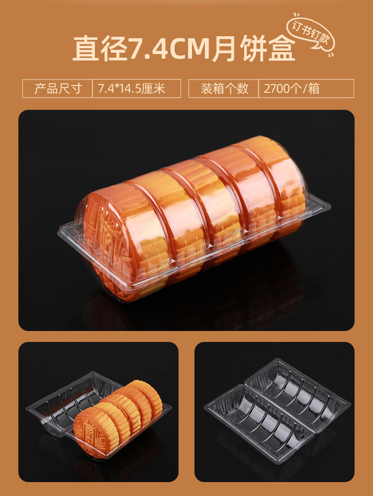 圆筒盒_10