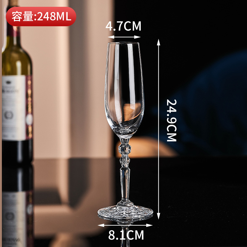 248ml