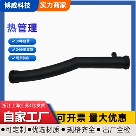 中控锁;其他行走系统;车身及附件