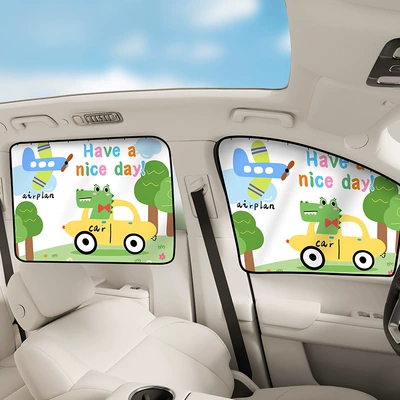 Car Privacy Curtain Rail-type — Car curtains
