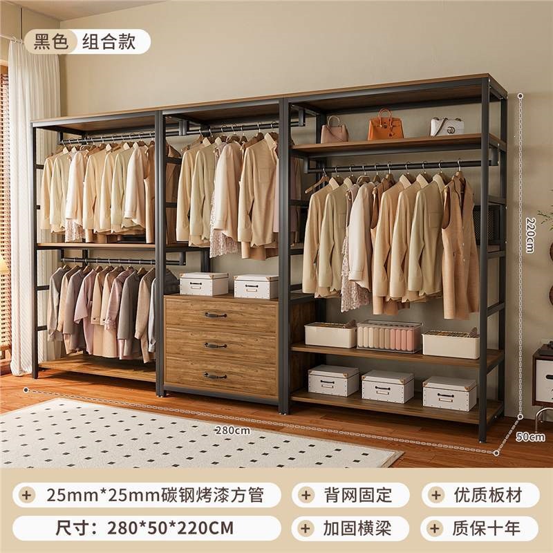 Armario abierto casero walk-in estante de armario combinado estante de ropa colgante estante de piso estante de dormitorio