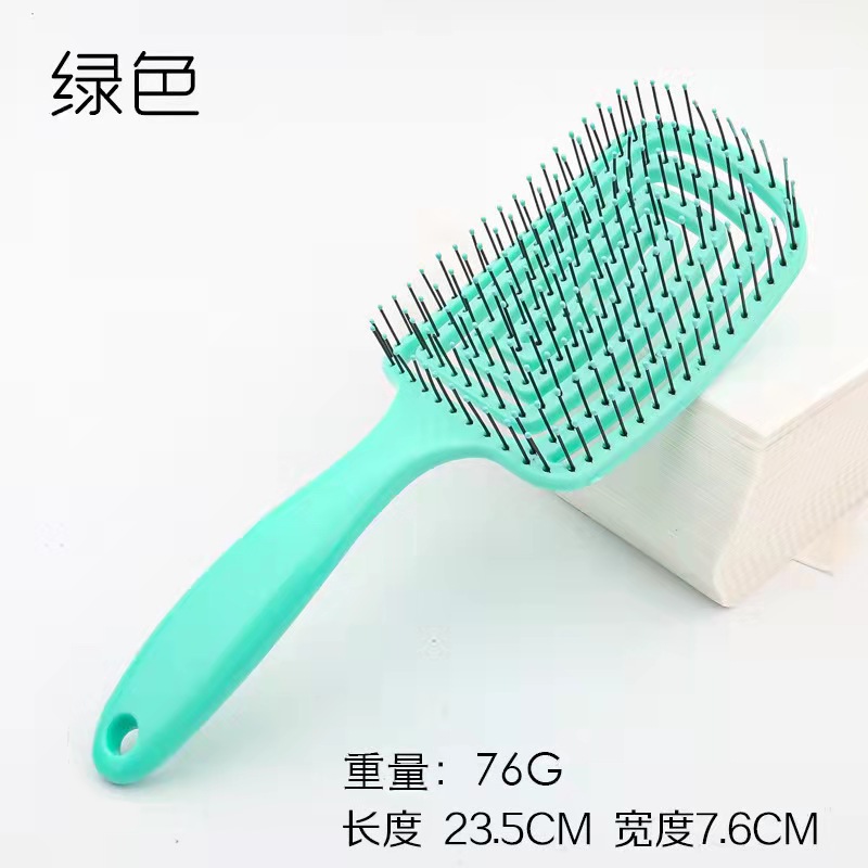 녹색