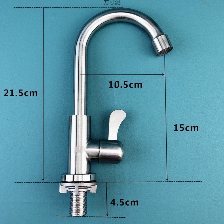 304 stainless steel single-cooling faucet, rotating sink for washing vegetables and washbasins, vertical and horizontal quick-opening faucet factory full figure