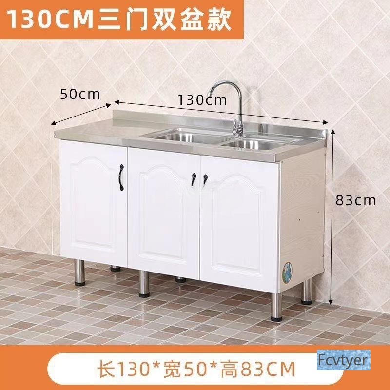 锴引出租房家用厨房经济型柜子一体简易橱柜洗菜盆不锈钢组合柜灶