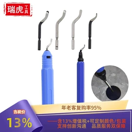 钻头;电动工具配件;家用组合工具