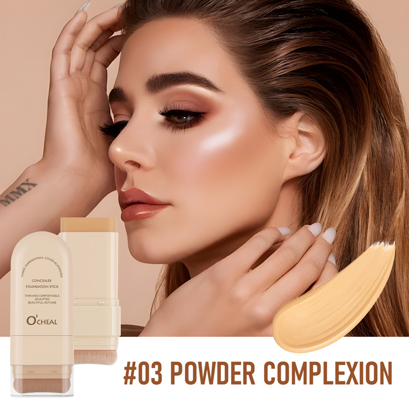 #03 POWDER COMPLEXION (Only for cross-border foreign trade export sales, domestic sales prohibited)