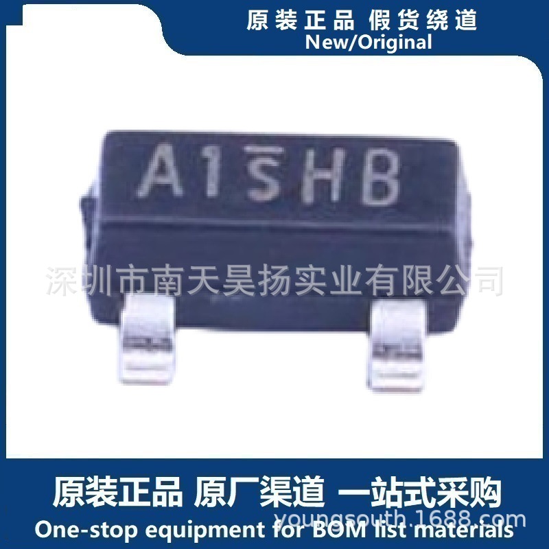 TO-269AA 整流二极管 直流反向耐压 600V 平均整流电流 800mA