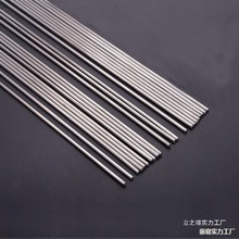 304不锈钢丝不生锈的铁丝直条硬细钢丝做模型工艺品造型0.2--4mm