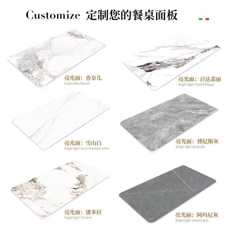 Tabla de comedor de tabla de roca resistente a arañazos Pandora de lujo ligero moderno y simple, mesa de comedor rectangular de casa pequeña.