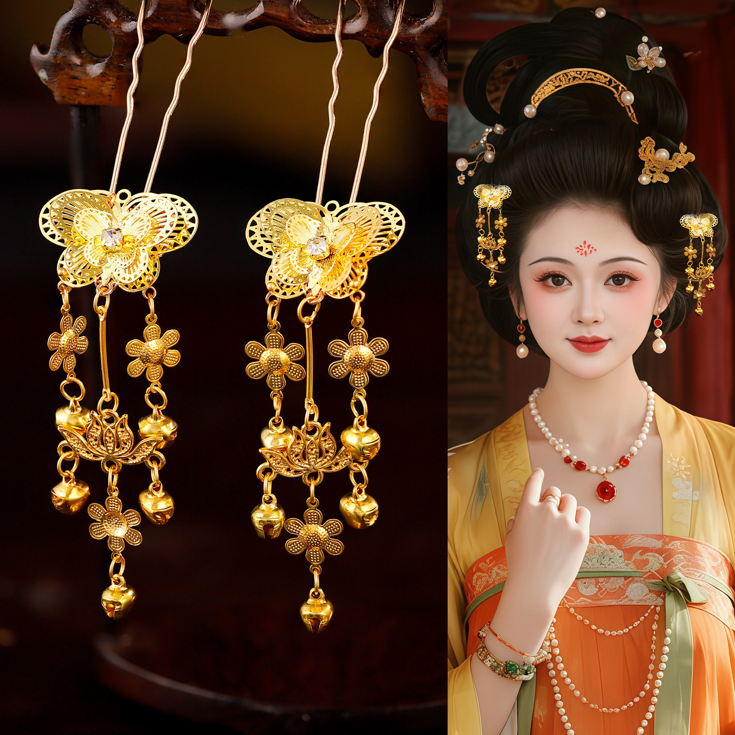 古风汉服复古金色蝴蝶花朵流苏发钗古装日常百搭宫廷风点缀u钗女