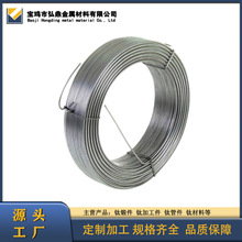 �߼�⁽zTA1TA2⁾�⁺��zTC4⁺Ͻ�z0.1-6mmֱ� �z���Ќ����
