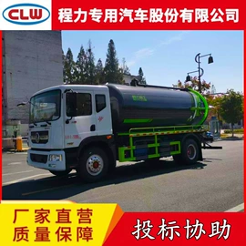 工程建筑机械;其他专用汽车;垃圾车
