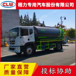 东风程力D9吸污车 13方抽污车 养殖厂吸污车价格 污水转运车厂家