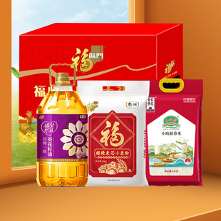 �мZ���R�T������Y��B��10kg+5L�����ͶY�жY�丣��ο��Ʒ