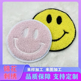 布贴;绣花加工;DIY服饰