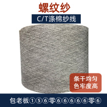 �����������޼����m���{���{7֧8֧8.5֧9֧10֧10.5֧12֧