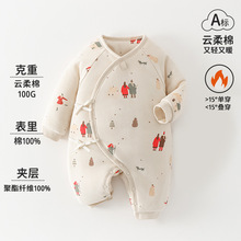 �����냺�·��ﶬ�����������B�w�¼��ފA�޼Ӻ�����������b