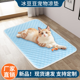 25�¿�羳�ļ����ﶹ�����|͸�������z��ϯ؈�乷��˯�|����|