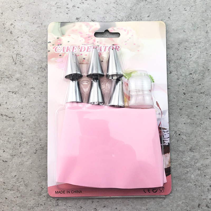 微信图片_202109051444252