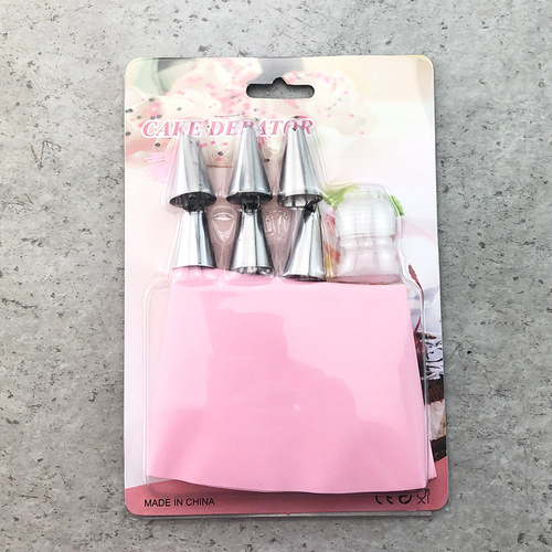 Stainless steel decorating nozzle set 8-piece set of puff cream nozzle cake tools decorating bag converter baking supplies