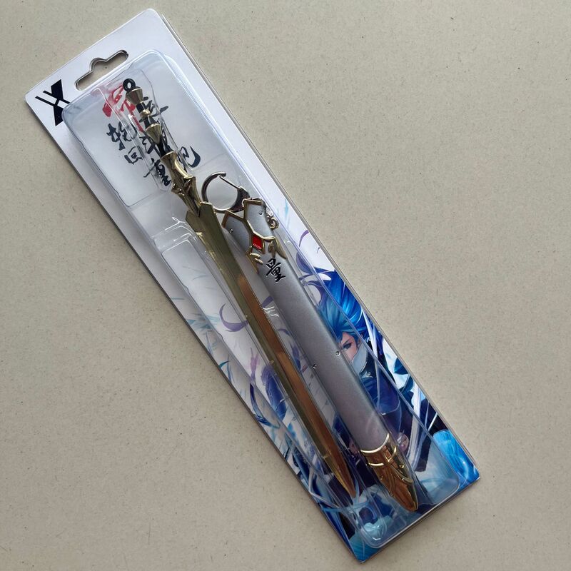 ダークゾーンブレイクアウト明刺繍春鞘 22.3cm 百連戦術剣モデル合金おもちゃ金属ペンダント|undefined