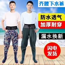 �R����ˮѝ���p��ĥ��ˮ�����Ӻ�ץ�~Ƥ��ѝ����ˮ��ѝ�B�w��Ь��