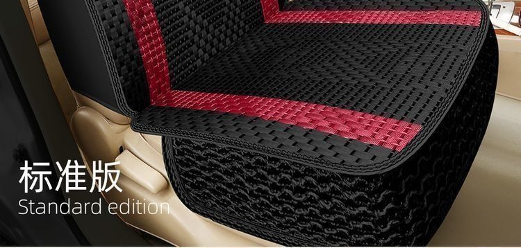 Summer five-seater breathable all-season applicable seven-seater ice silk car seat cushion, summer single-seater special car seat cover, full coverage