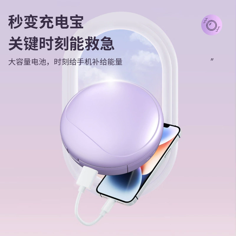 Universal small handheld hand warmer, new collection, three-in-one