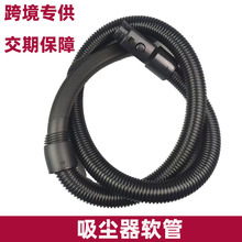 �ʺϼ������������VC14A1-VC/C3-L111D/C61/C3-L141C/C7����35mm