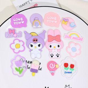 ���B���`С����ܛ�z�ɐ��֙C��DIY�b��NƬ�ļ�����Ь��Ь�����
