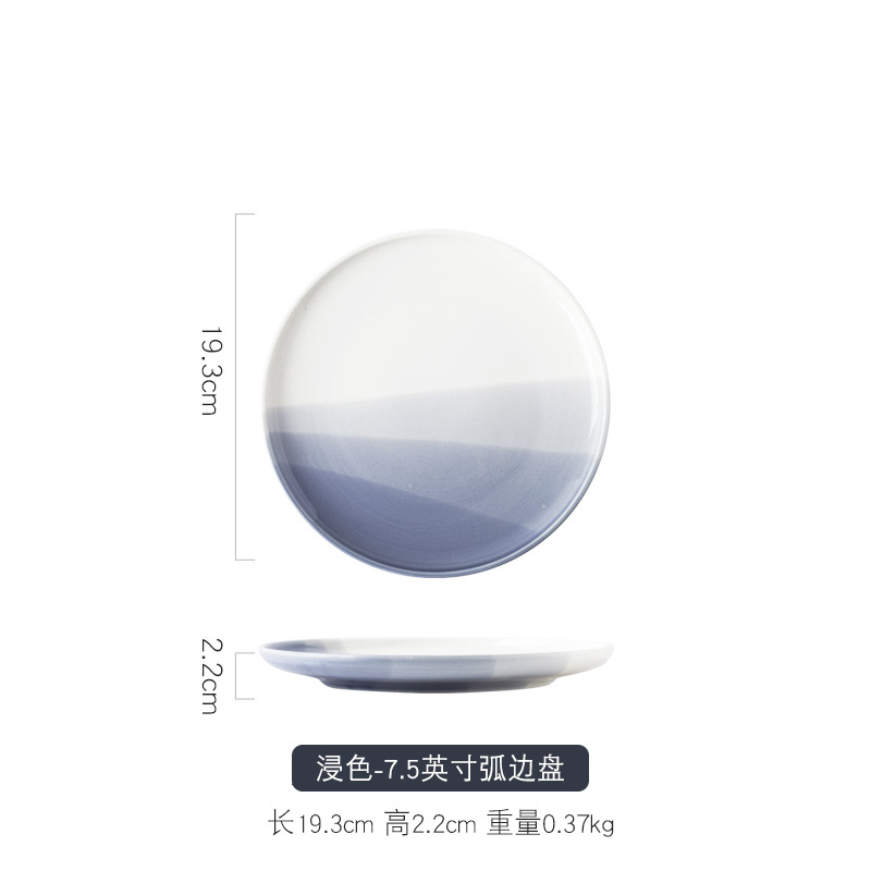 풍경시리즈_ 7.5inch 곡면판/직경 19.3cm