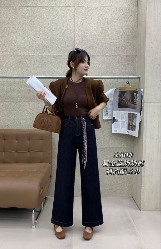 5510秋季新款复古阔腿牛仔裤高腰女小个子窄版九分显瘦直筒奶奶裤|undefined