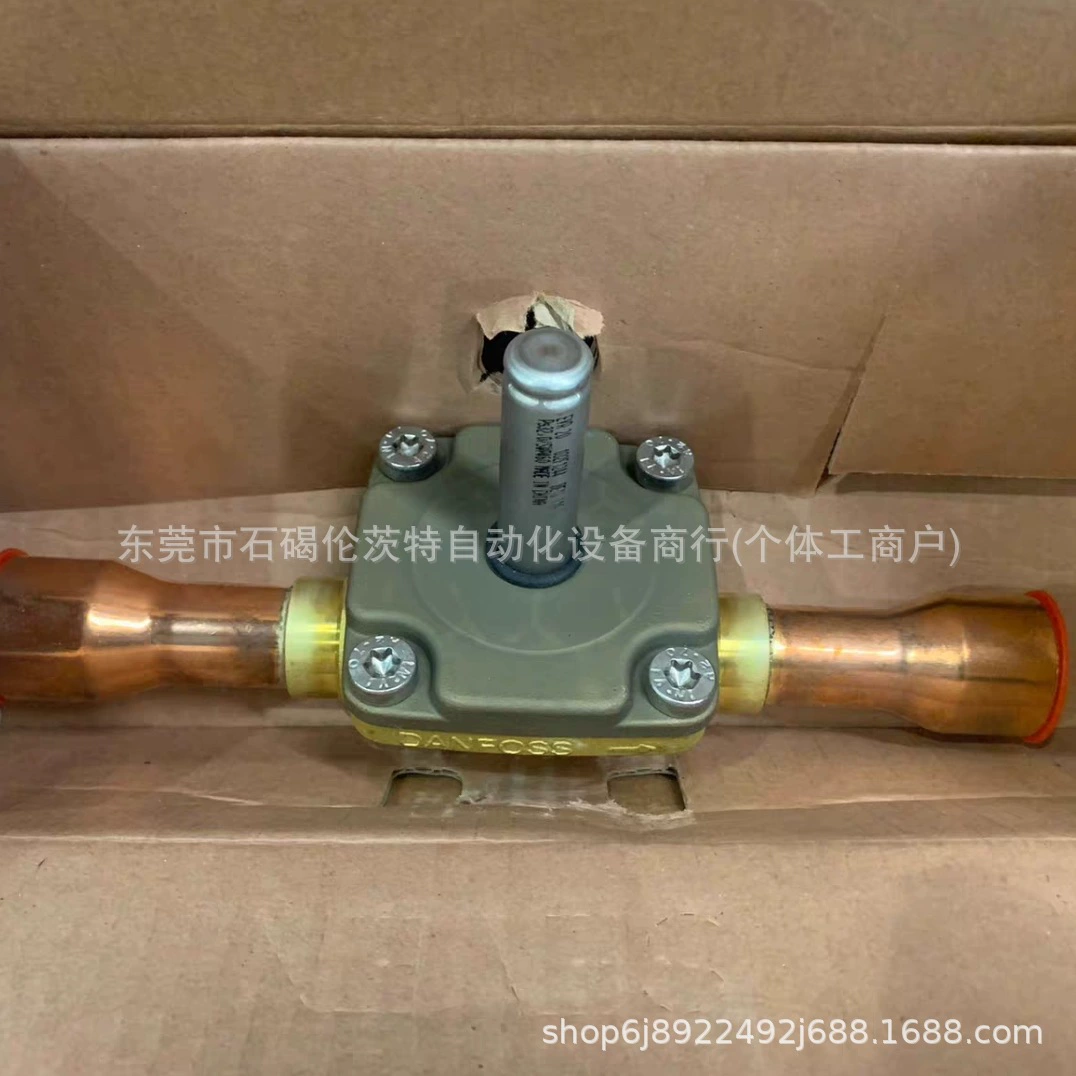 009G7051 Электромагнитный клапан Danfoss, большой запас, новая упаковка, спотовая цена