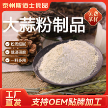 Óˮ�������Ʒ������������ɢ�b�����{ζ�����ü��ô�������^��