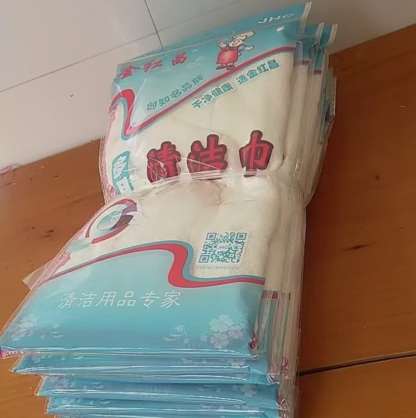 포장 포함 12단 34*34