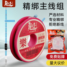 ��֮�֘� ���M��Ʒ�~�������M���㸂�����M̨��ֹ����þ��M���l