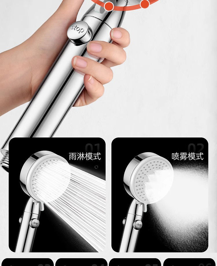 Bathroom heater, household pressurized rain shower head set, large water outlet hole, pressurized water heater for bathing undefined