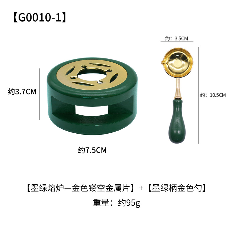 Golden hollow piece dark green furnace + dark green handle golden spoon
