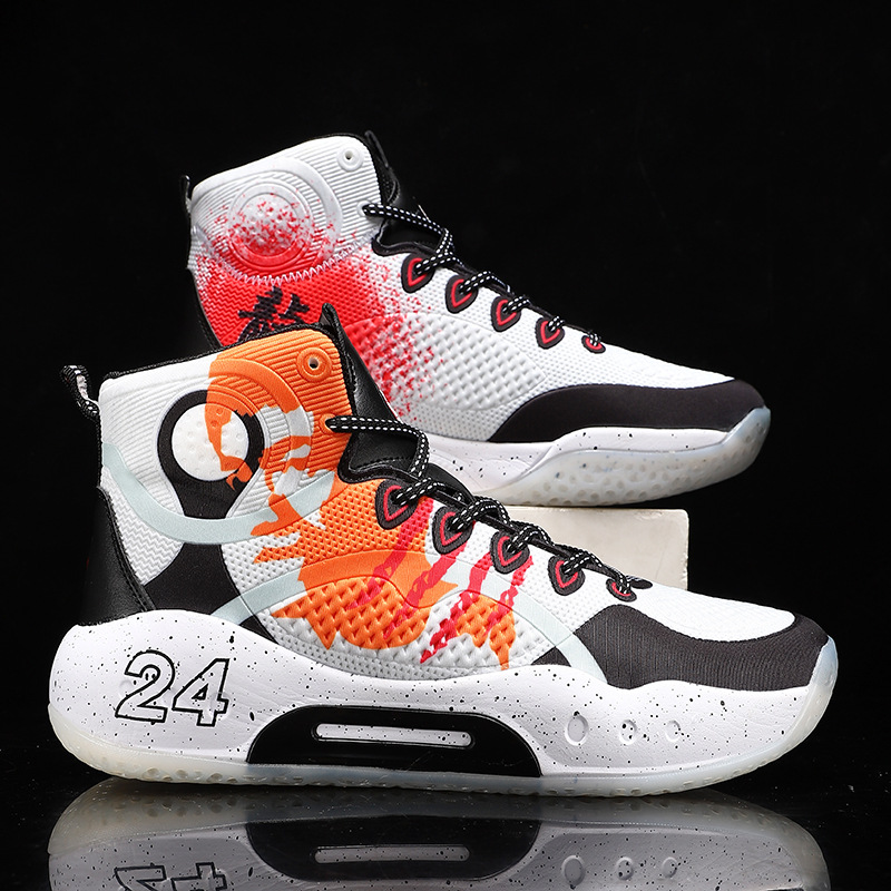 New Boots Authentic Og Lamelo Ball Basketball Shoes Pumps Men Rick and Morty Melo Lamelos Balls Mb1 Mb01 Outdoor Platform Shoe_voghion.com