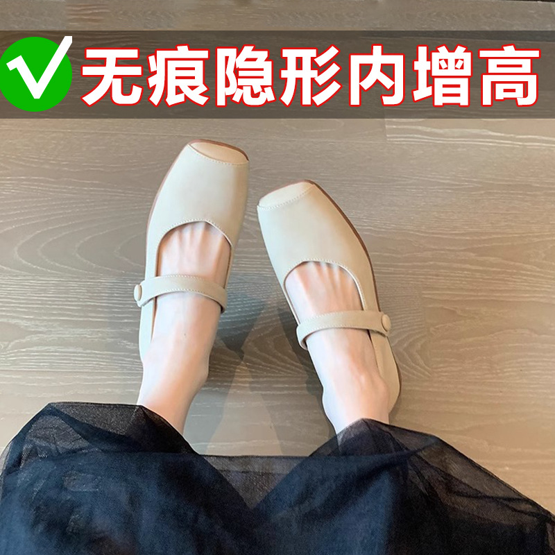 Retro ballet shoes square toe low-cut flat