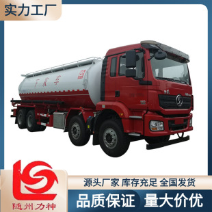 17�����̾�ˮ���\ݔ܇ ���ǰ�ĺ���»�܇��̖�Ѫ{SLS5310GXHS6