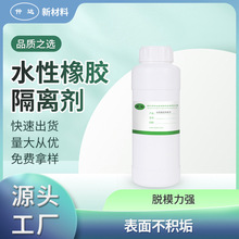 ���lˮ�����z���x����ɢ�������ܷ��Óģ��ˮ�Ը��x�����󃞻�