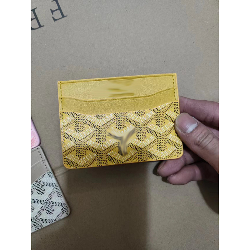노란색