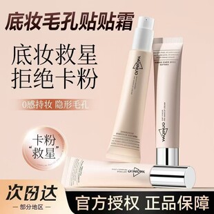 义乌市树理电子商务商行