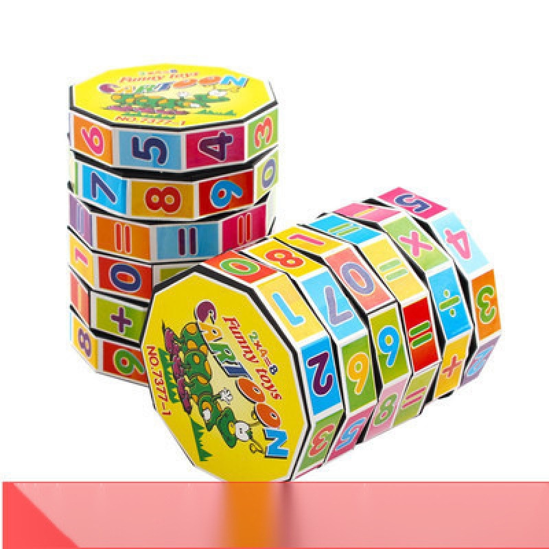 수박 빨간색 숫자 루빅스 큐브