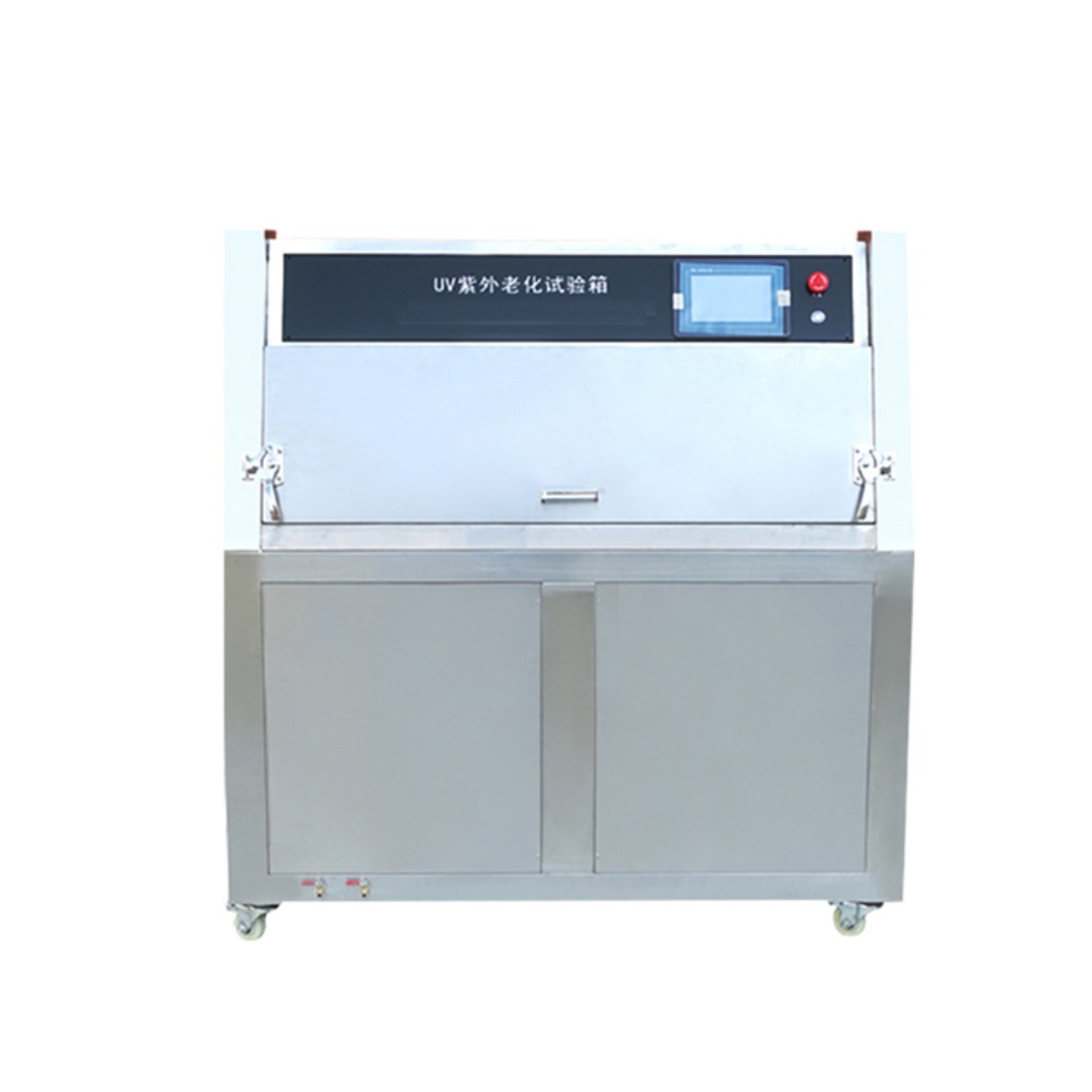 老化试验箱   型号 M130014库号 M130014